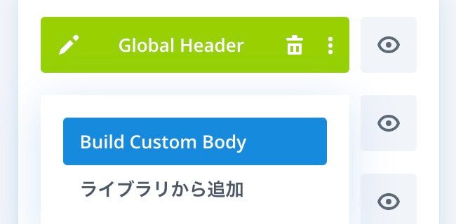 Build Custom Body