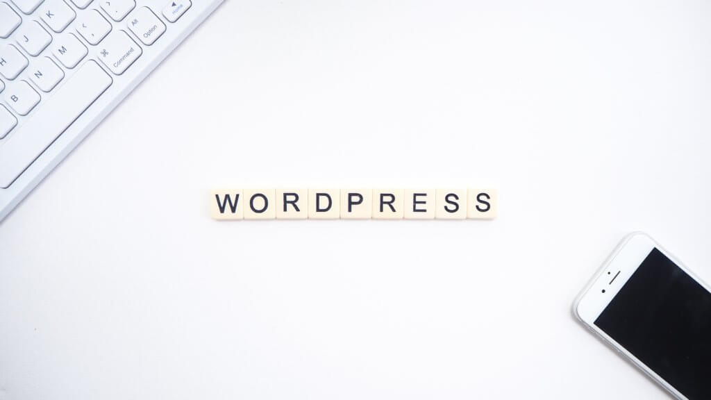 WordPressの使い方