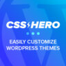CSS HEROのロゴ